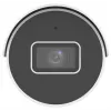 IP kamera Uniview IPC2128LE-ADF28KM-H 8,3 MP 2,8 mm