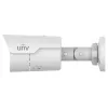IP kamera Uniview IPC2128LE-ADF28KM-H 8,3 MP 2,8 mm