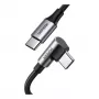USB-C uz USB-C kabelis UGREEN 70645 — USB 2.0, 2 m, melns/pelēks