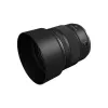 Canon ES-73B Apaļš Objektīva Pārsegs Melns