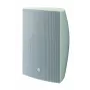 Yamaha VXS8 2-virzienu balta vadu skaļrunis 180 W