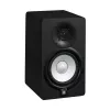 Yamaha HS5 divvirzienu skaļrunis Melns Vadu 70 W