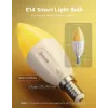LED spuldze Govee B600CCC1 RGBWW E14 2 iepakojumā — viedā krāsu regulējama gaisma, silts līdz vēss balts