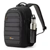 Fotopārnēsāšanas mugursoma Lowepro Tahoe BP 150
