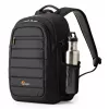 Fotopārnēsāšanas mugursoma Lowepro Tahoe BP 150