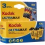 Kodak Ultramax 135 35mm krāsu negatīvā plēve, 24 kadri