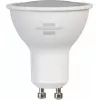 LED spuldze Brennenstuhl 1173780000 4.5 W GU10 326 lm 15000 h