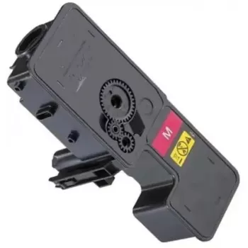 Tonera kasetne Utax PK-5026M Magenta 1T0C22BUT0 saderīgām Utax printerēm