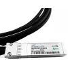BlueOptics CPAC-TR-40SPLIT-QSFP-3M-BL 3m QSFP uz 4xSFP+ pasīvais vara kabelis