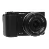 Kompaktkamera AgfaPhoto Realishot C110 — 24 MP, 1/3.06 collu CMOS, 3x optiskais tālummaiņas objektīvs, 4K, Wi‑Fi, 2.8 collu skārienekrāns, melna