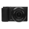 Kompaktkamera AgfaPhoto Realishot C110 — 24 MP, 1/3.06 collu CMOS, 3x optiskais tālummaiņas objektīvs, 4K, Wi‑Fi, 2.8 collu skārienekrāns, melna