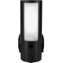 ABUS PPIC46520 āra CCTV drošības kamera 2048 x 1536 pikseļi, vadu/bezvadu, sienas montāža