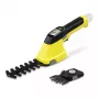 Bezvadu zāles šķēres Kärcher GSH 4-4 PLUS 8 cm 4 V