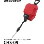 Rokas siksna OM System CHS-09 sarkana TG sērijai — peldošs dizains