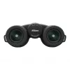 Binoklis Nikon Prostaff P7 10x42, palielinājums 10x, melns