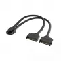Akasa Dual SATA uz 8-pin CPU adaptera kabelis (AK-CBPW33-15) 15 cm