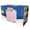 Toasteris Russell Hobbs 27372-56 2 šķēles 800 W Rozā Nerūsējošais Tērauds