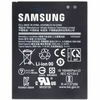 Akumulators Samsung Xcover 5 (SM-G525F) — 3000 mAh, nomaināms (GH43-05060A)