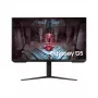 Samsung Odyssey G5 S32DG500EU 32 monitors spēlētājiem (demo)