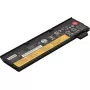 Iekšējais akumulators Lenovo 01AV4221 36Wh 3-cell