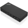 Docking stacija Lenovo CS18 ME Dock Ultra USI modelis 01YT274 — universāls klēpjdatoru dokstacijas risinājums