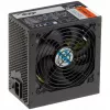 Akyga AK-U4-350 Ultimate 350 W ATX barošanas bloks, 80 PLUS Bronze, aktīvais PFC, 120 mm ventilators