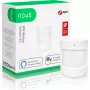 Kustību sensors Nous E2 ZigBee PIR, noteikšanas attālums 8 m, skata leņķis 120°
