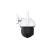 IP novērošanas kamera Tenda CH7-WCA 2560 x 1440 pikseļi