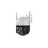 IP novērošanas kamera Tenda CH7-WCA 2560 x 1440 pikseļi