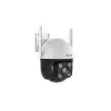 IP novērošanas kamera Tenda CH7-WCA 2560 x 1440 pikseļi