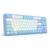 Mehāniskā tastatūra REDRAGON K707WBB-RGB StarBlade