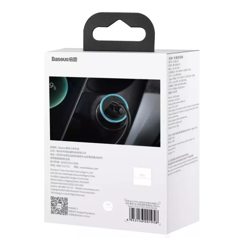Auto lādētājs Baseus TZCCJD-0G 40W tumši pelēks — USB strāvas adapteris automašīnai