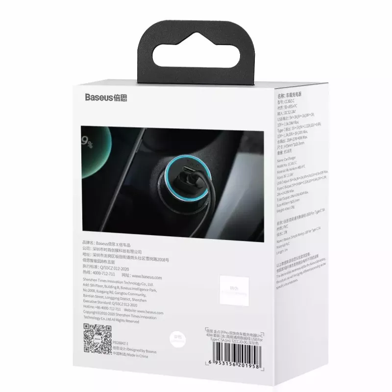 Auto lādētājs Baseus TZCCJD-0G 40W tumši pelēks — USB strāvas adapteris automašīnai