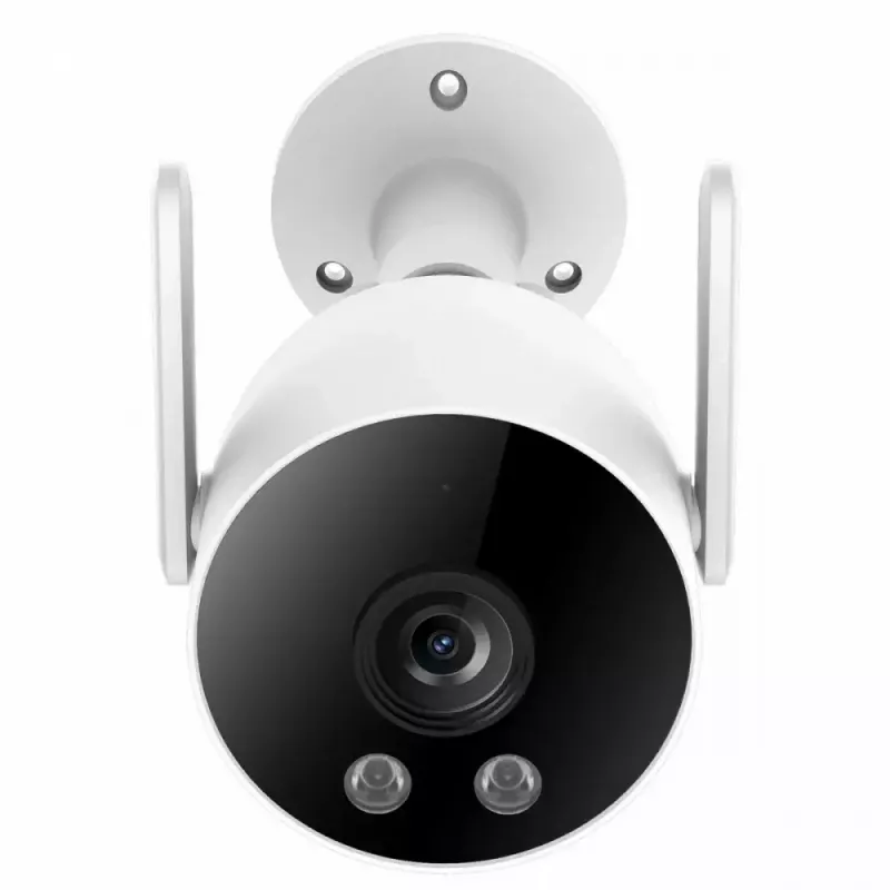 IMILAB EC3 Lite CMSXJ40A balta iekštelpu novērošanas kamera 1080p