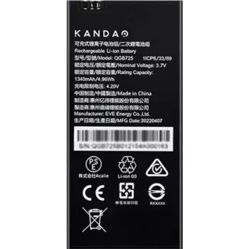 Litija-jonu kameras akumulators KanDao QooCam EGO QGB725 1200mAh