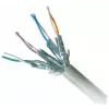 Tīkla kabelis Gembird PP6A-LSZHCU-1.5M RJ-45 Cat6a 1.5m Pelēks
