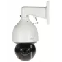 Dahua Technology DH-SD5A425GB-HNR drošības kamera Kupola IP kamera Āra 2560 x 1440 pikseļi Griesti/siena