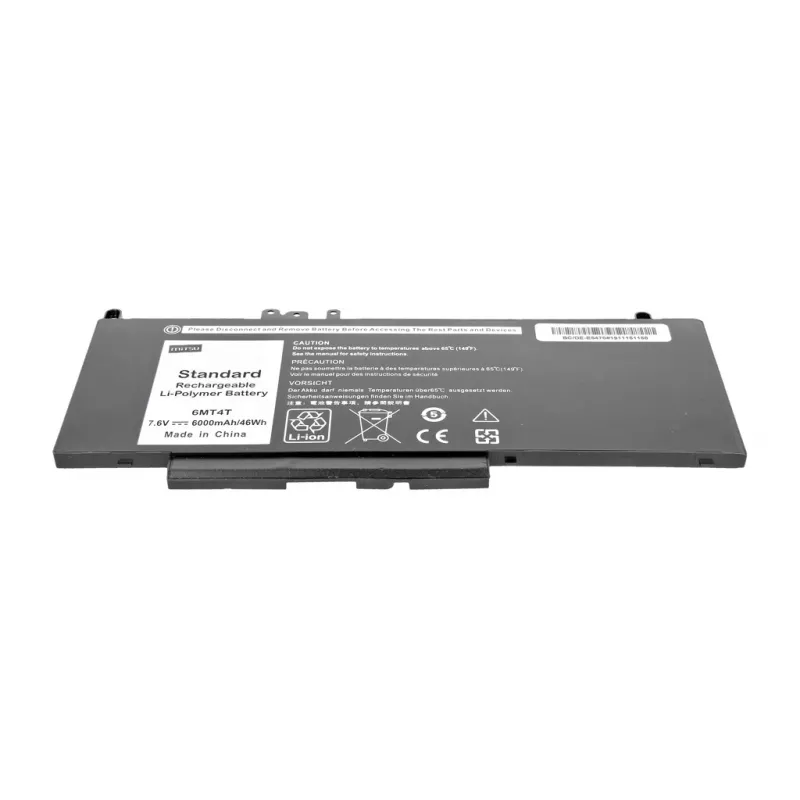Mitsu akumulators Dell Latitude E5470, E5570 – 7.6V