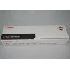 Canon Original - bungas bloks - imageRUNNER 3100C
