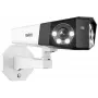 Reolink Duo Series P750 PoE kamera ar AI video meklēšanas funkciju