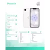 Apple iPhone 17e 512GB Balts