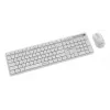 Bezvadu tastatūra + pele ENG/WHITE KBS-WMS-01-W Gembird