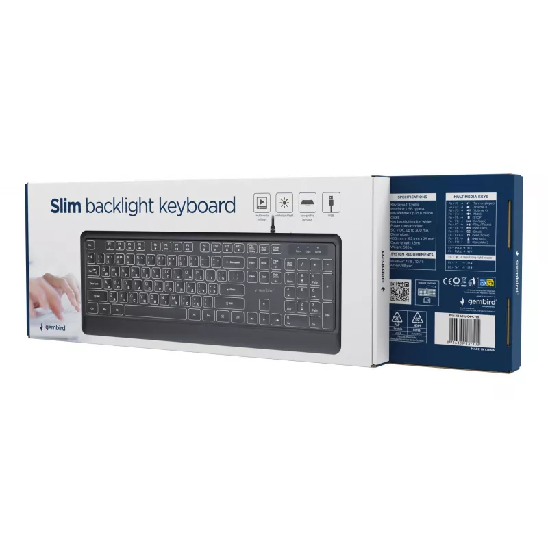 Tastatūra Multimedia USB CYRILL/MELNA KB-UML-04-CYRL Gembird