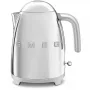 SMEG KLF03SSEU 1.7L 2400W Nerūsējošā tērauda elektriskā tējkanna