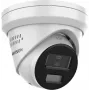 DS-2CD2363G2-LI2U/SL(2.8mm) HIKVISION kamera