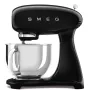 Smeg virtuves kombains SMF05BLEU, 4.8L, 1000W, melns