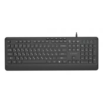 Gembird KB-MCH-05-CYRL Multimēdiju USB tastatūra, kirilicas taustiņi, melna
