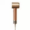 Dreame Hair Miracle matu žāvētājs 1600 W Gold