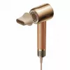Dreame Hair Miracle matu žāvētājs 1600 W Gold