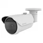 Hanwha QNO-C8083R tīkla lodes kamera - 1/2.8 inch - diena/nakts - 2592x1944 - H.265 - 3.2-10mm - AI - IR - IK10 - IP66